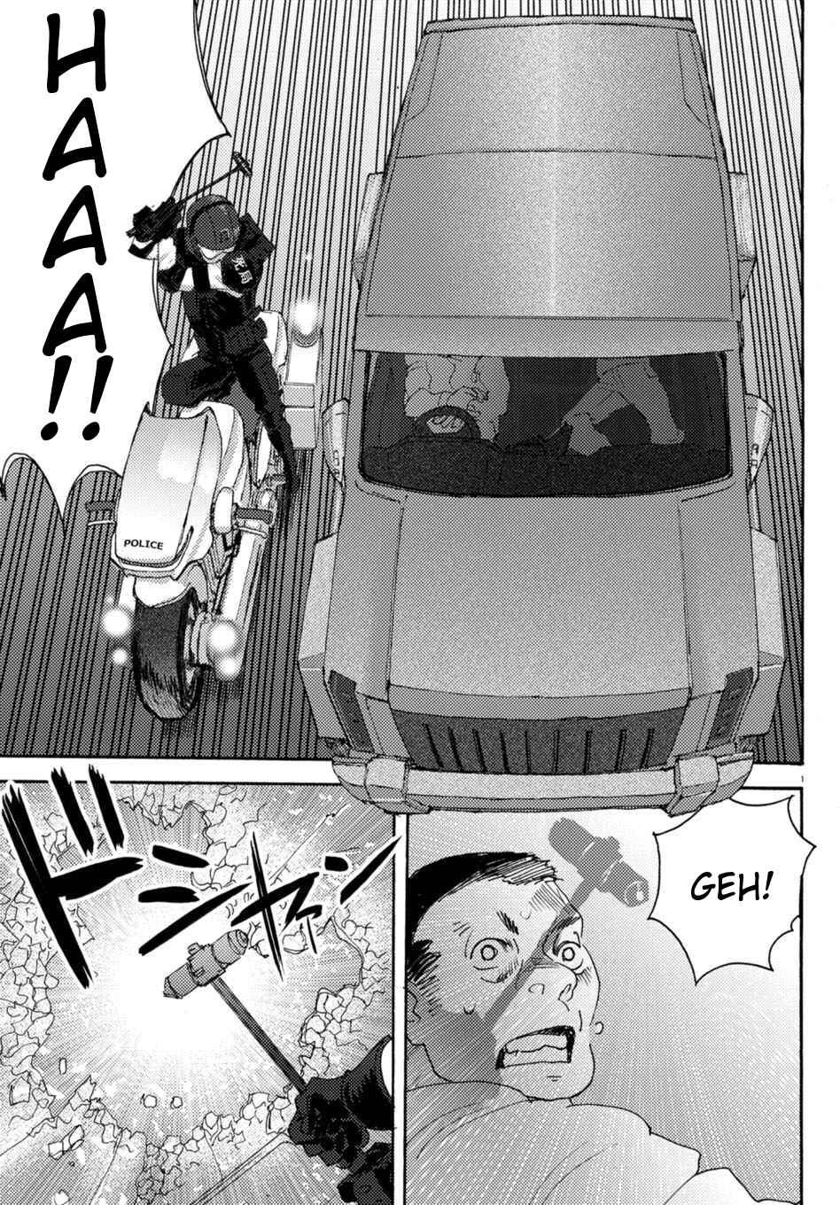 Page 6 Chapter 6 Butterfly Storage