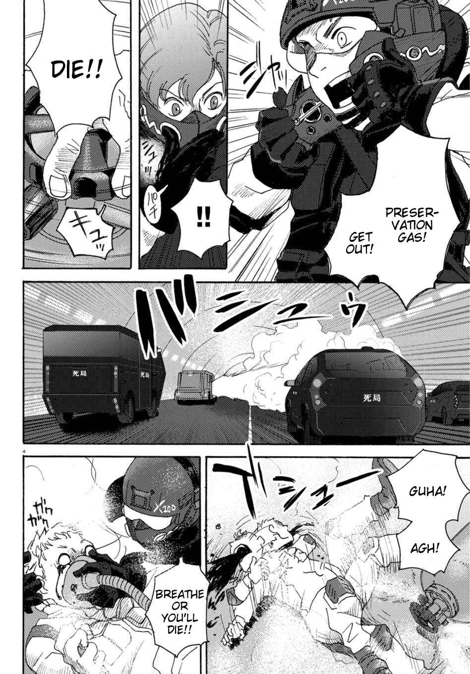 Page 9 Chapter 6 Butterfly Storage