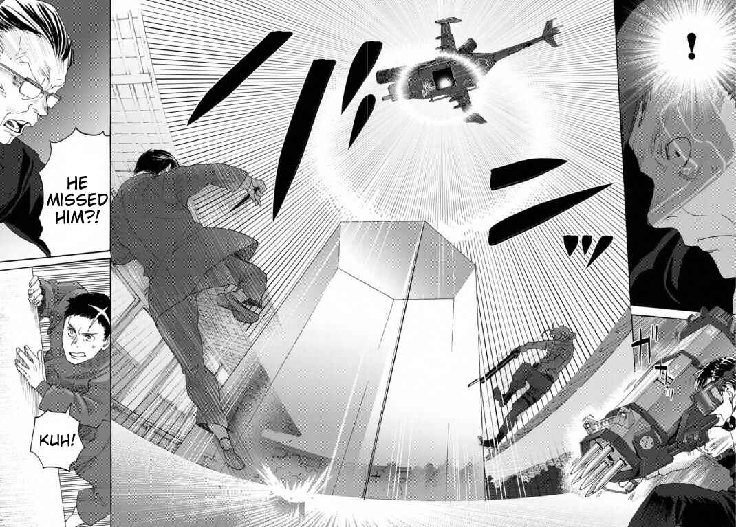 Page 17 Chapter 15 Butterfly Storage