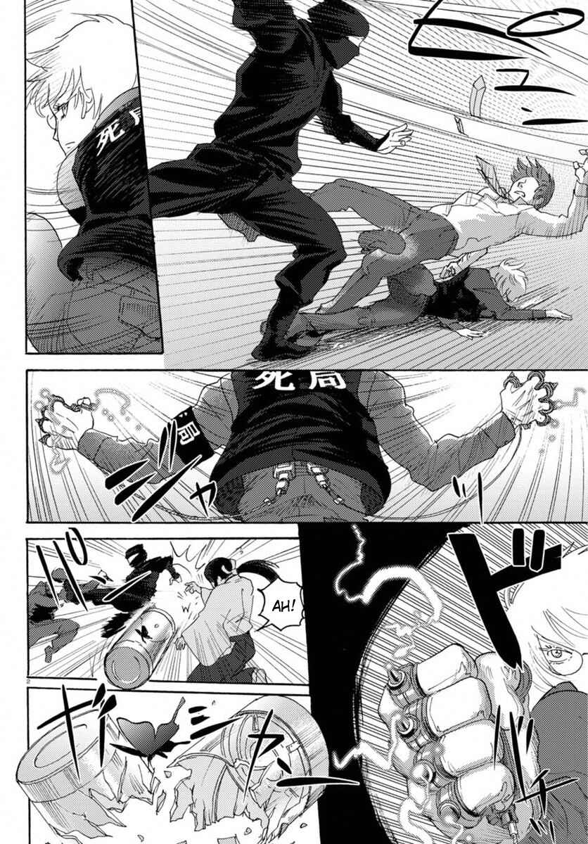 Page 2 Chapter 15 Butterfly Storage
