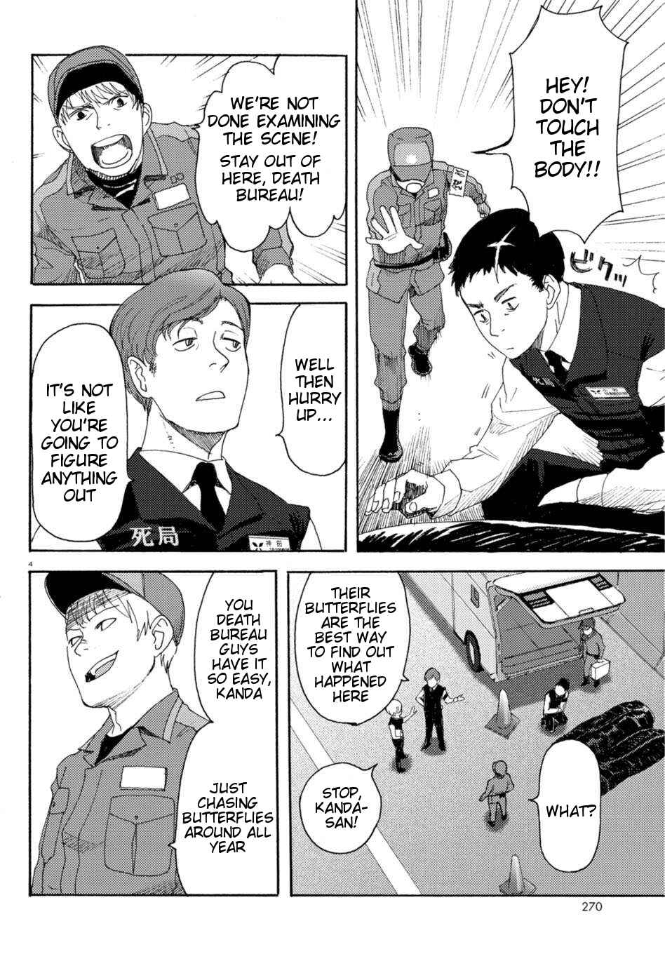Page 4 Chapter 2 Butterfly Storage