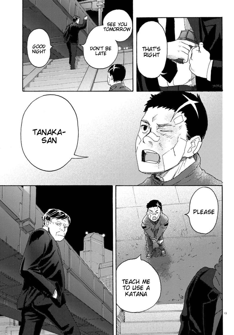 Page 13 Chapter 8 Butterfly Storage