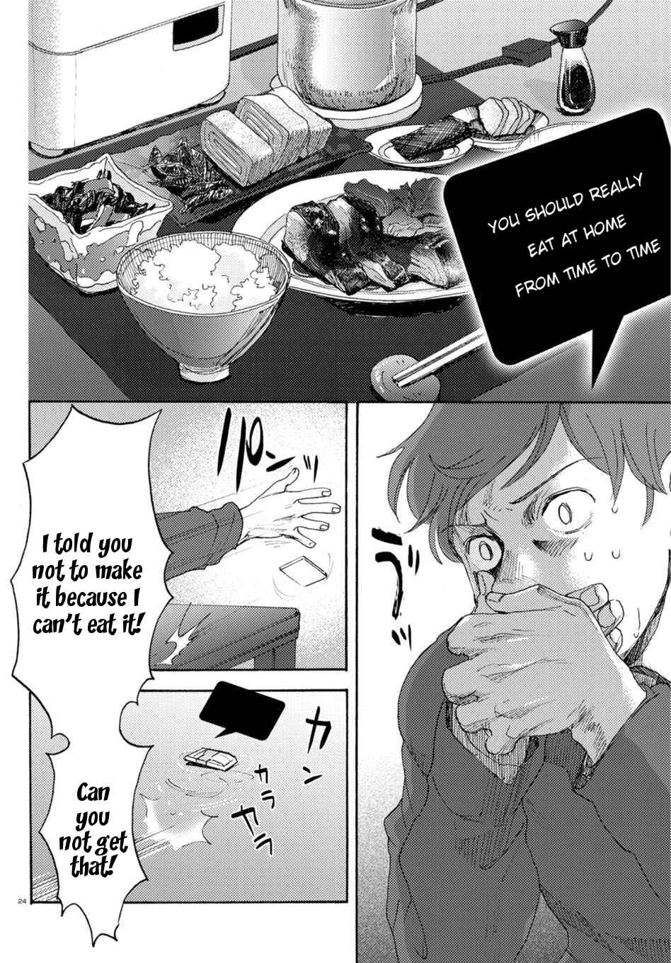Page 24 Chapter 8 Butterfly Storage