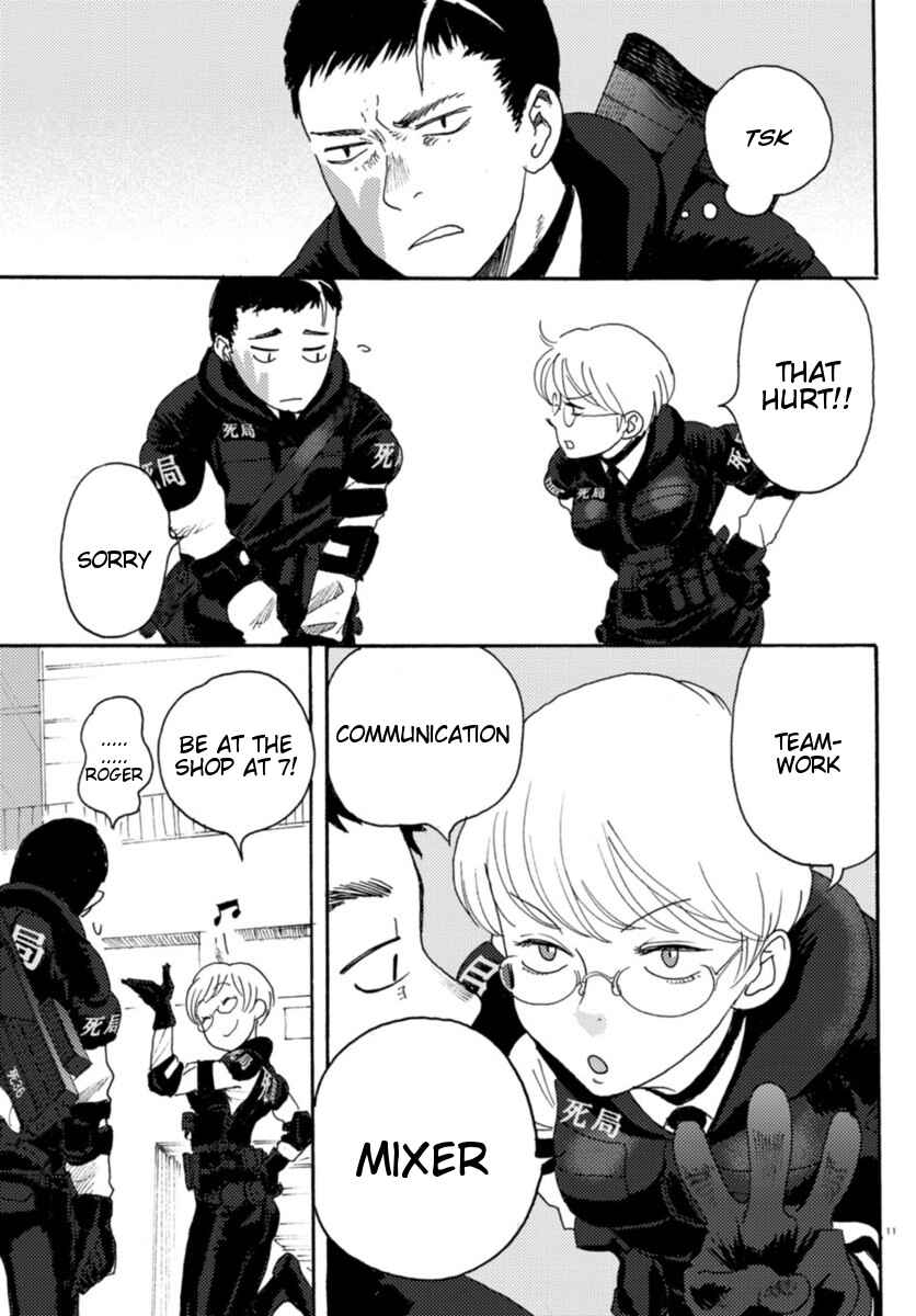 Page 11 Chapter 5 Butterfly Storage