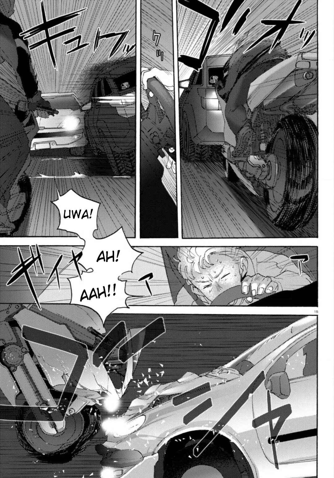 Page 13 Chapter 20 Butterfly Storage