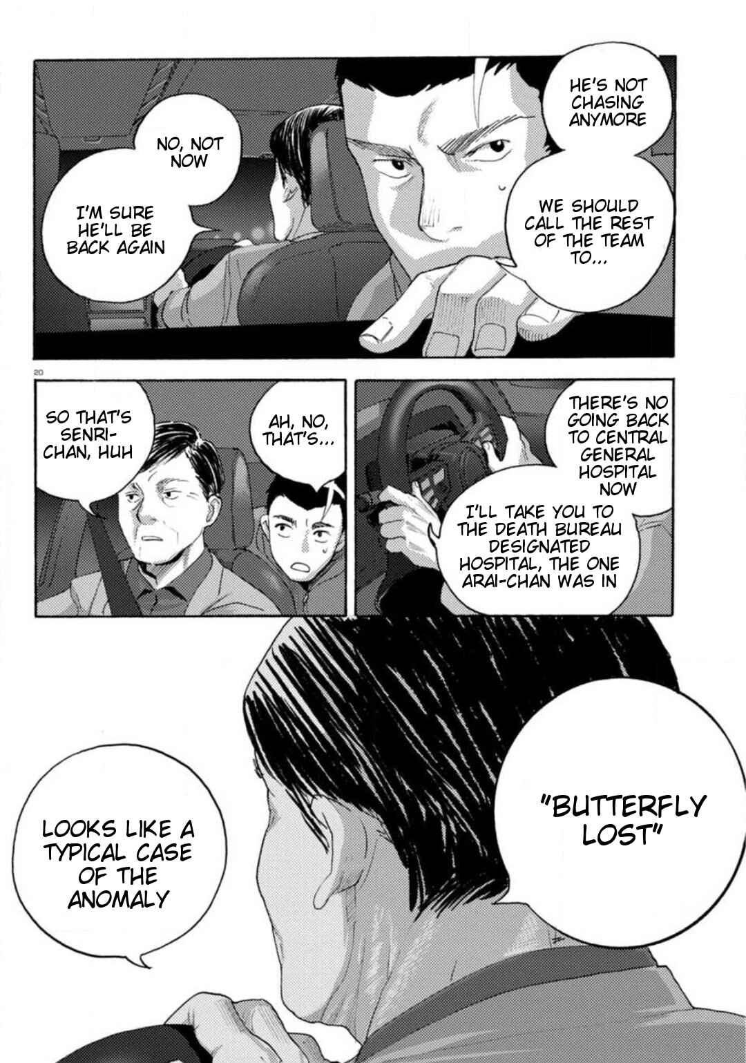 Page 18 Chapter 20 Butterfly Storage