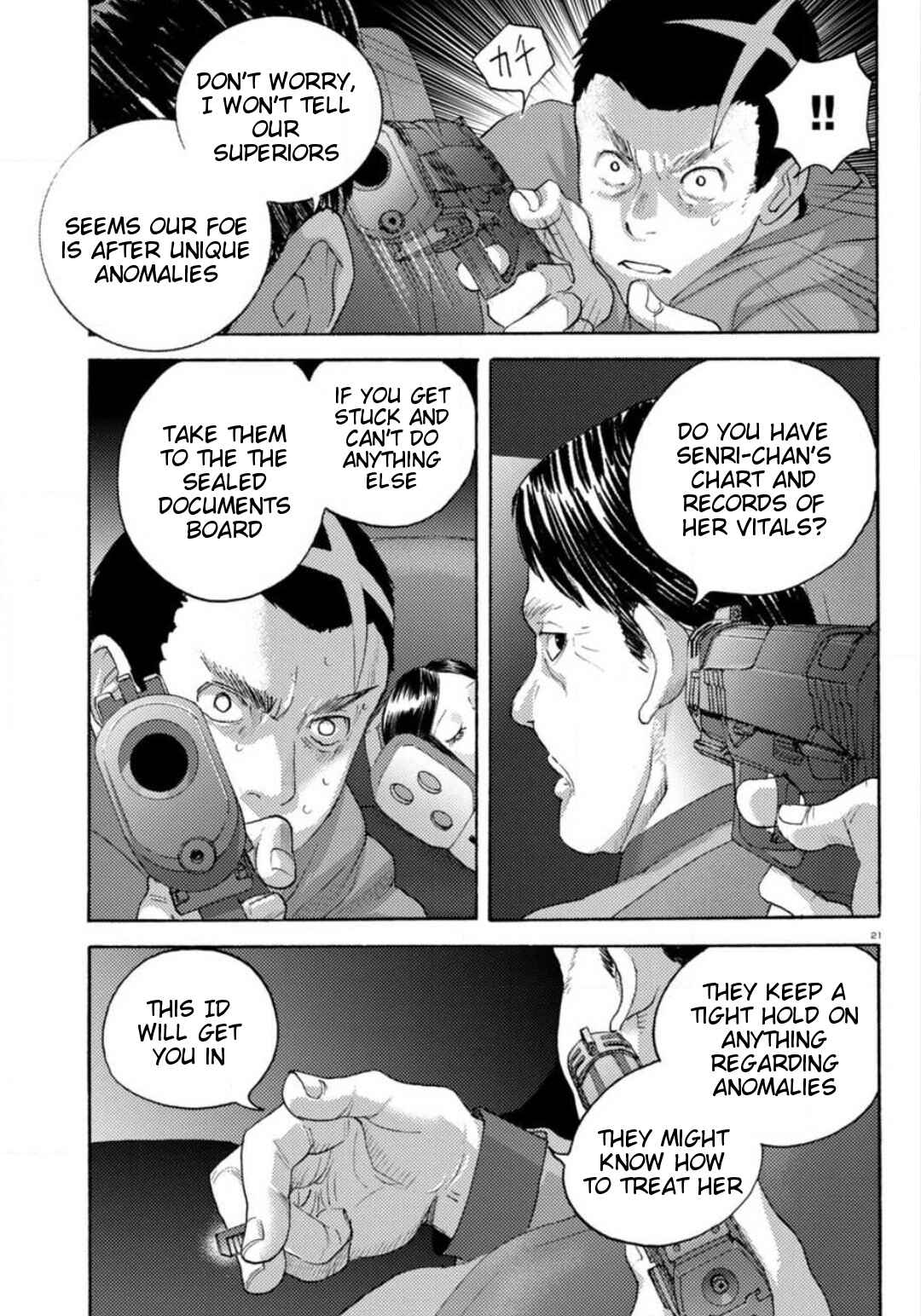 Page 19 Chapter 20 Butterfly Storage