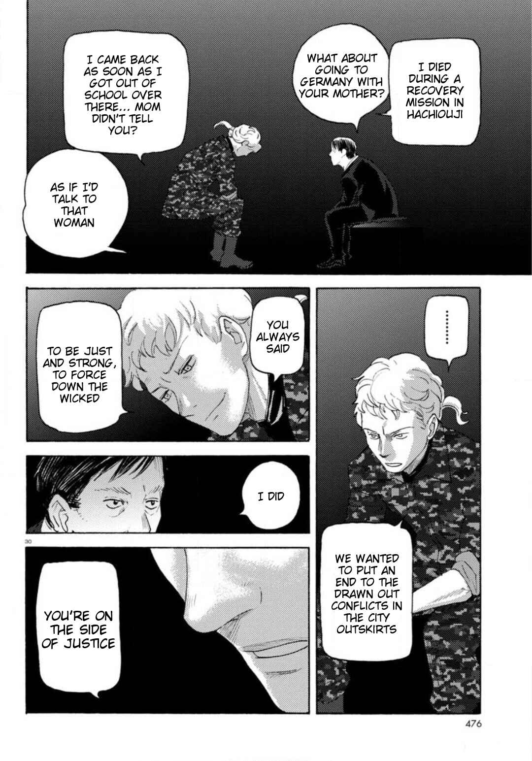 Page 28 Chapter 20 Butterfly Storage