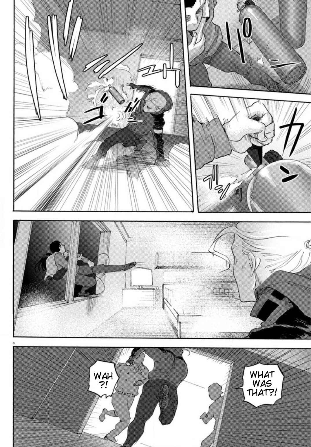 Page 5 Chapter 20 Butterfly Storage