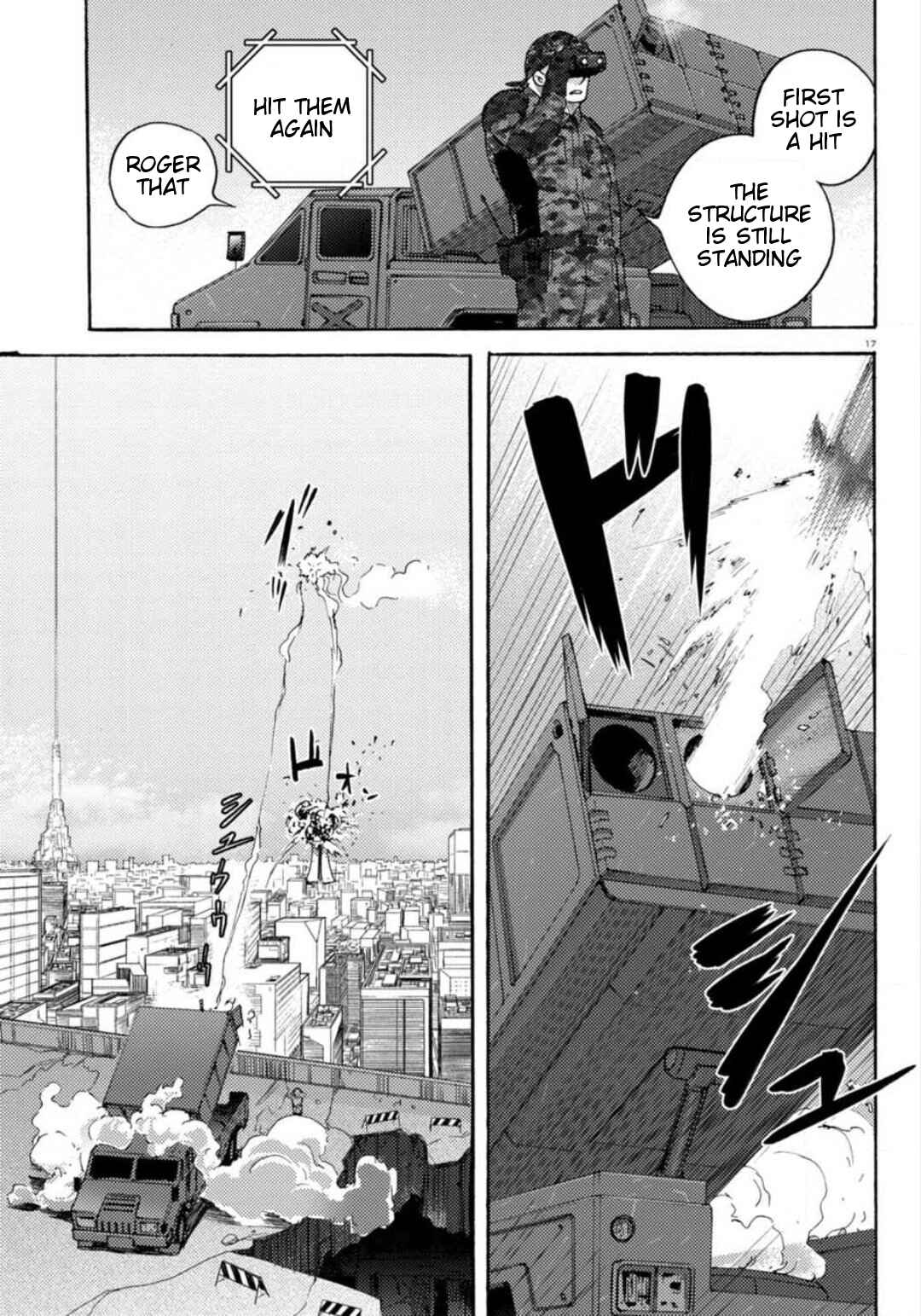 Page 16 Chapter 21 Butterfly Storage