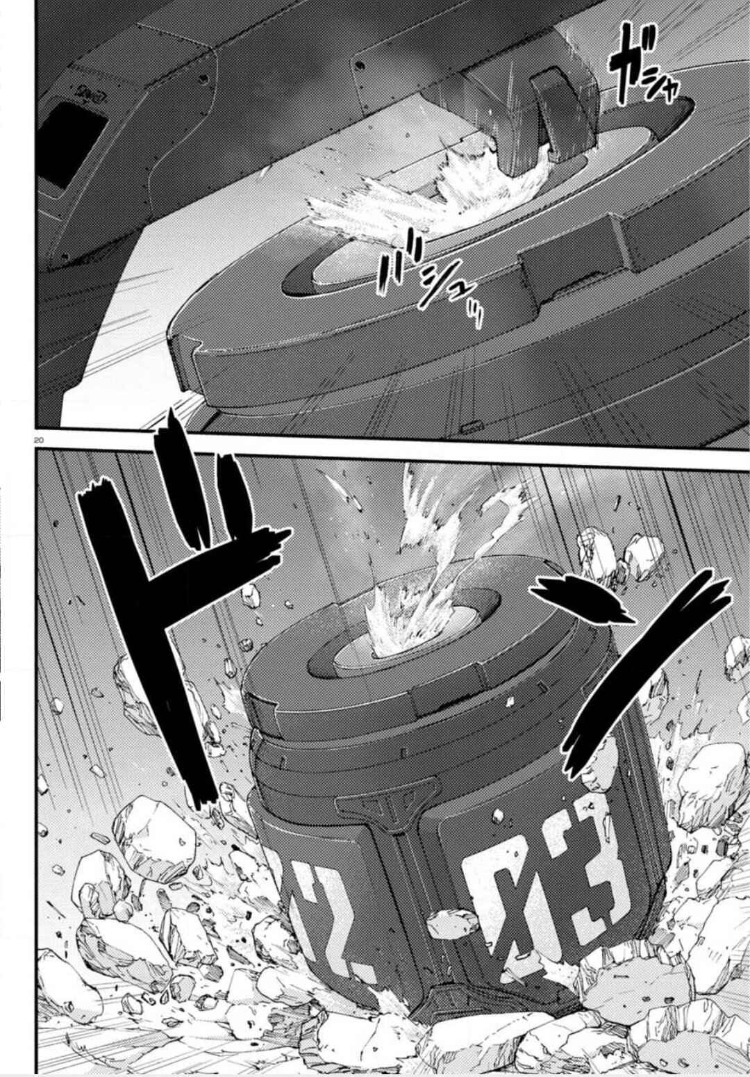 Page 18 Chapter 21 Butterfly Storage
