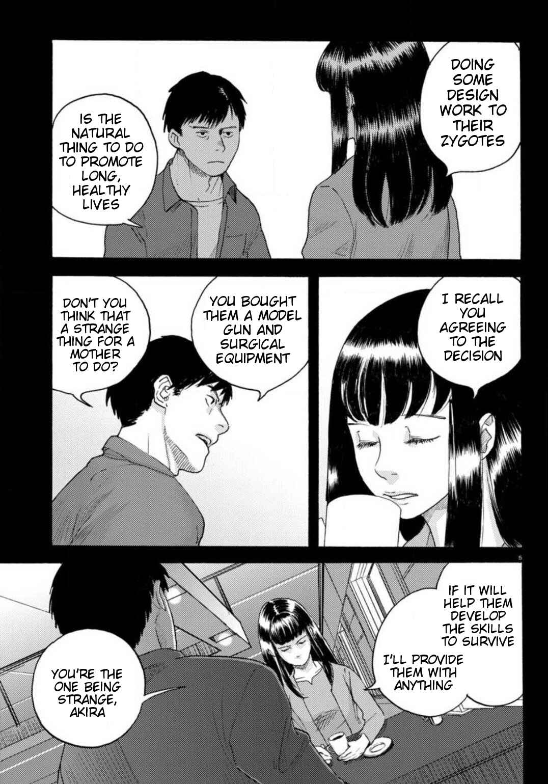 Page 5 Chapter 21 Butterfly Storage