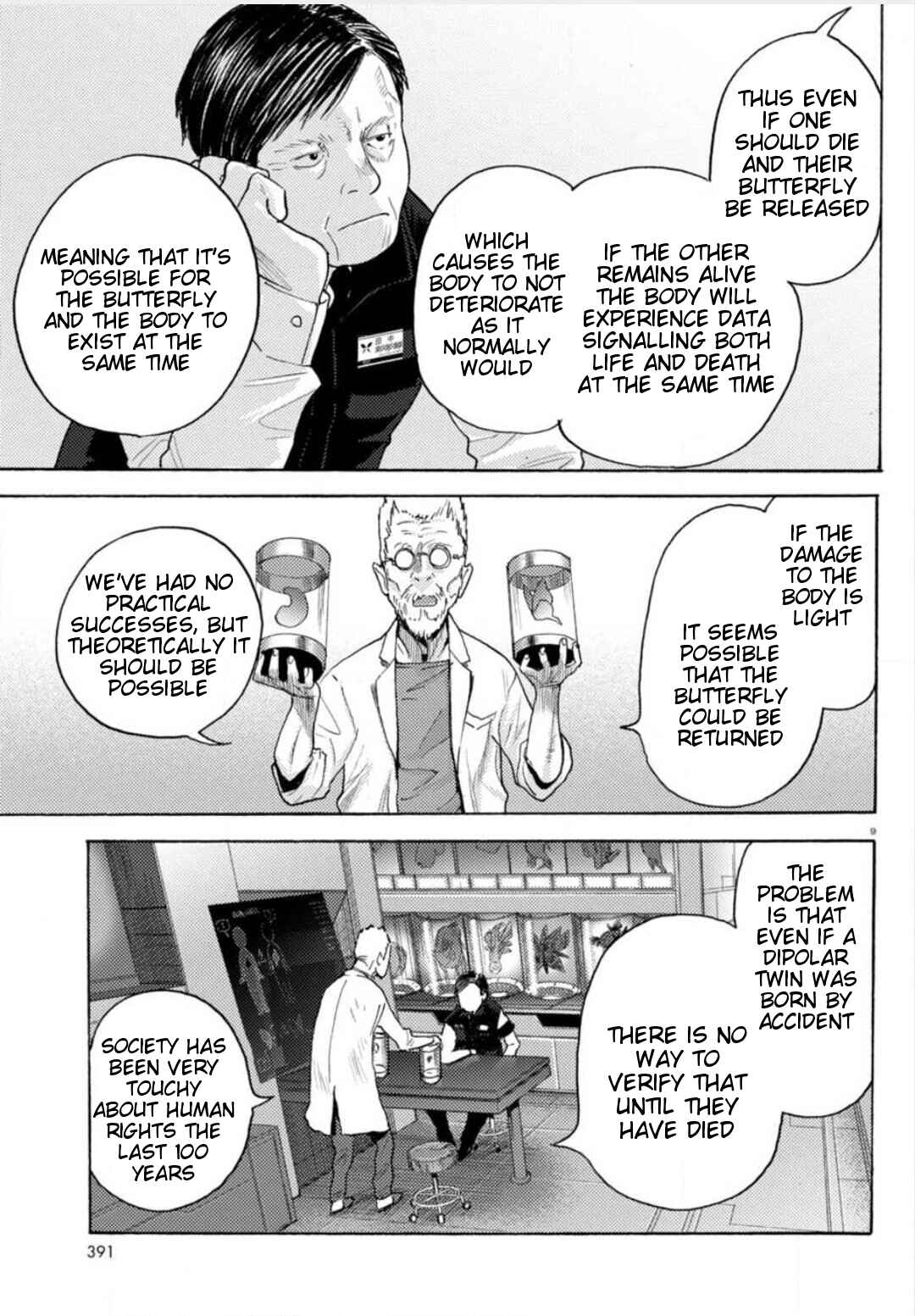 Page 9 Chapter 21 Butterfly Storage