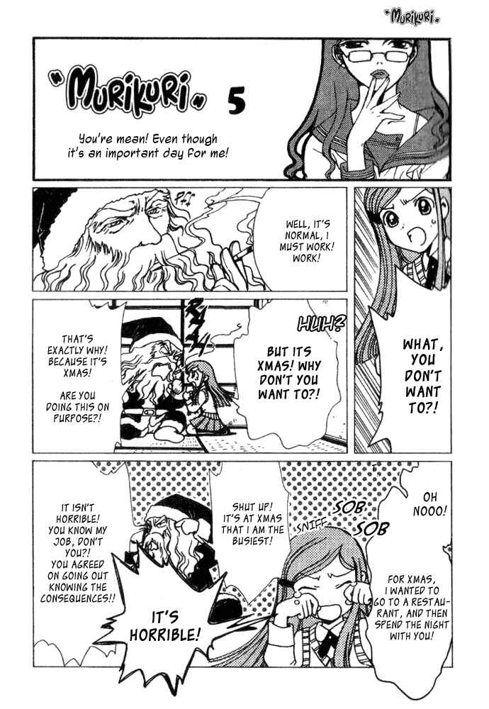 Page 10 Chapter Unknown_7885 Murikuri