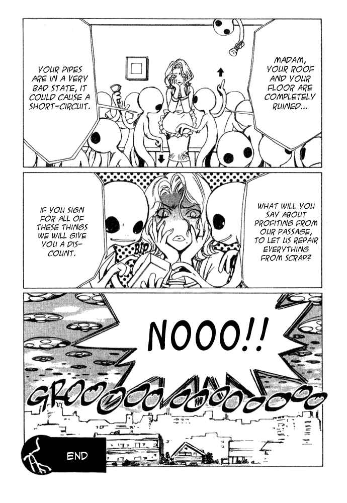 Page 15 Chapter Unknown_7885 Murikuri