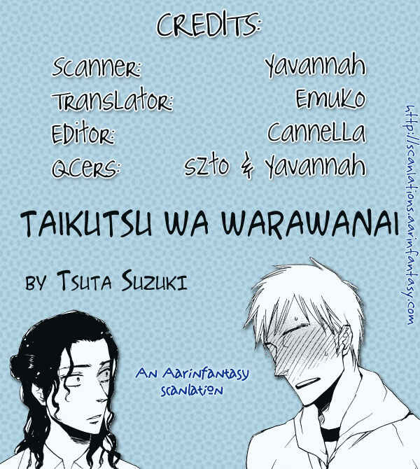 Page 1 Chapter Unknown_1b05 Taikutsu wa Warawanai