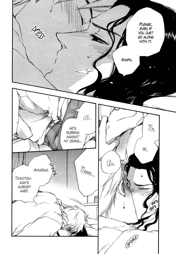 Page 29 Chapter Unknown_1b05 Taikutsu wa Warawanai