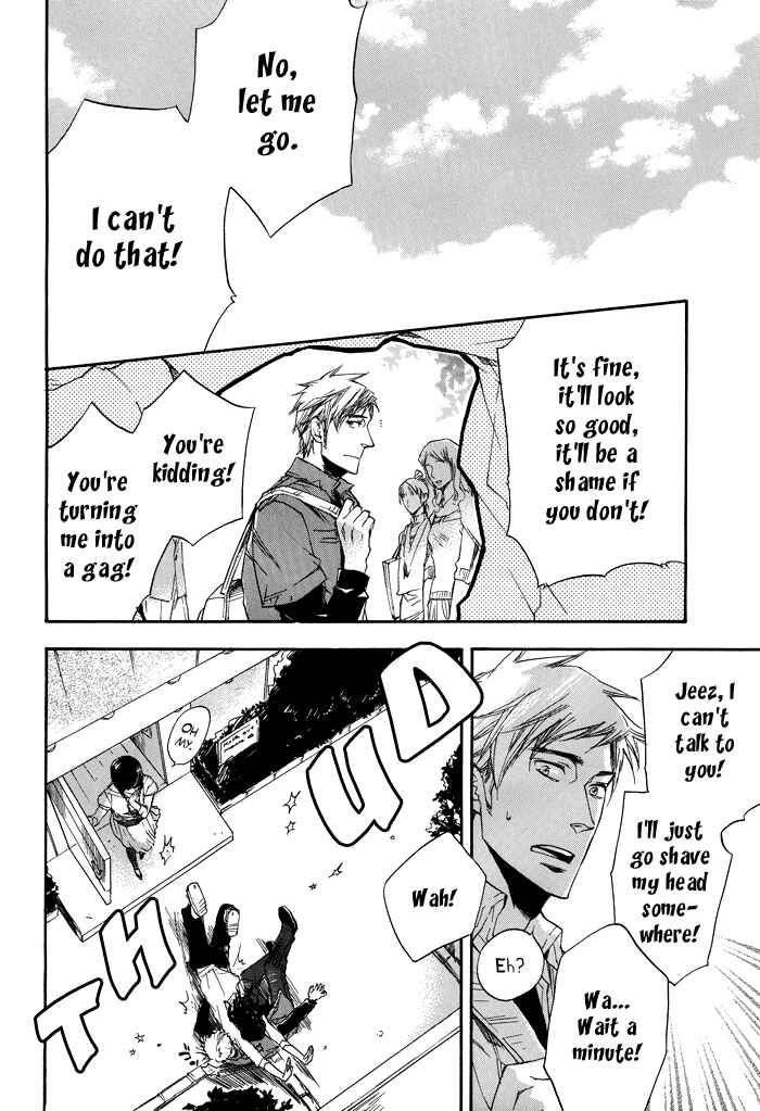 Page 3 Chapter Unknown_1b05 Taikutsu wa Warawanai