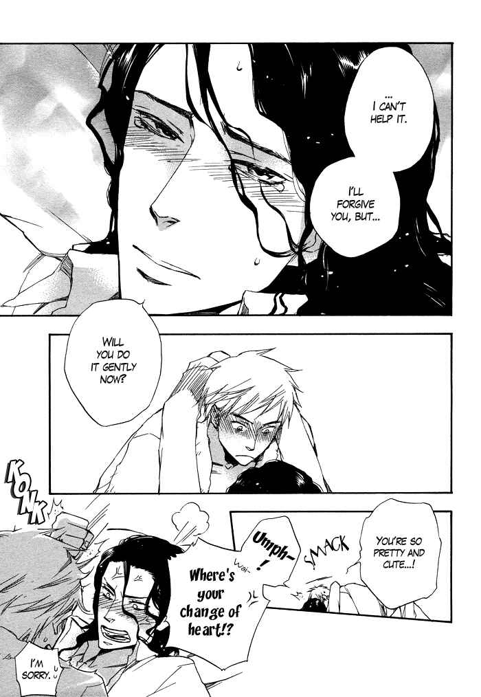 Page 34 Chapter Unknown_1b05 Taikutsu wa Warawanai