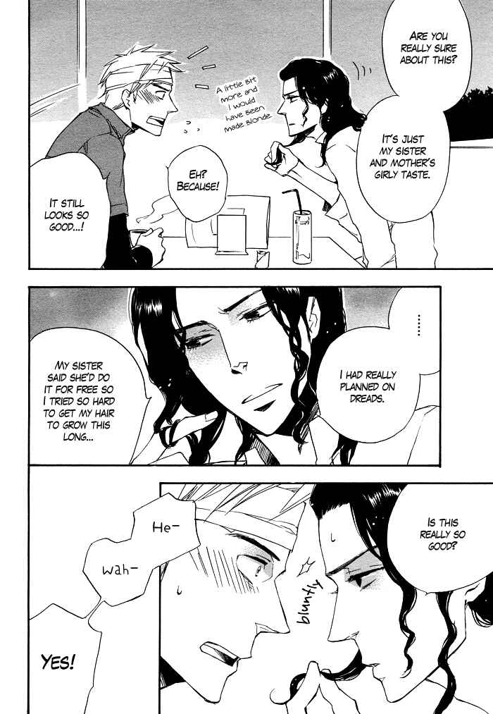 Page 9 Chapter Unknown_1b05 Taikutsu wa Warawanai