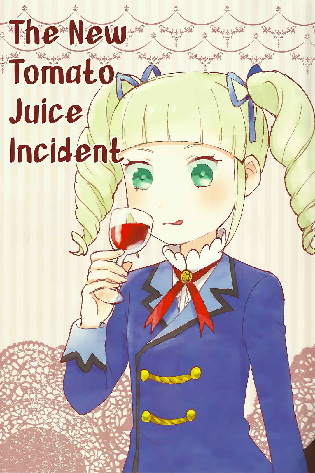 Page 1 Chapter Unknown_ae8f Shin Tomato Juice Jiken