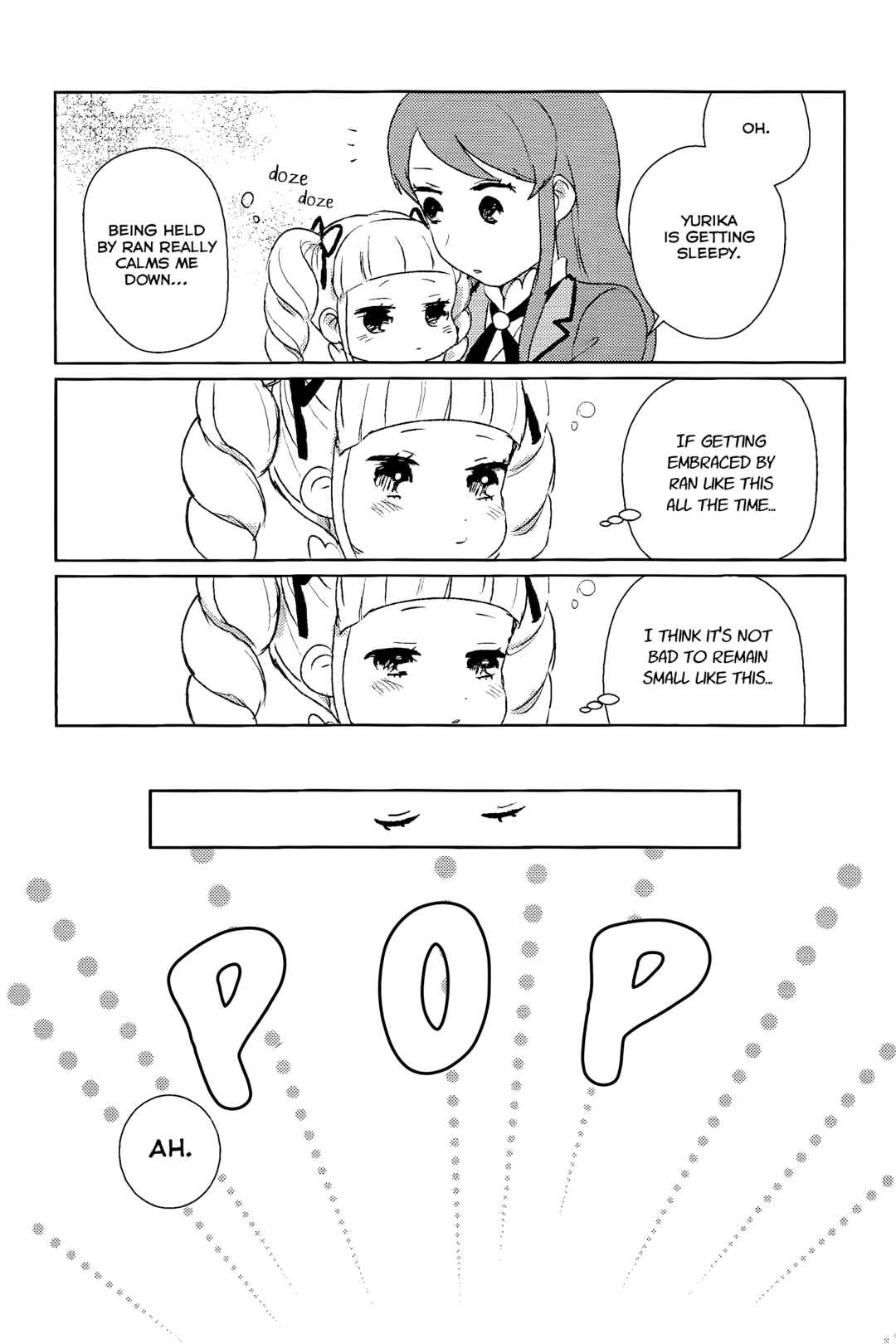 Page 13 Chapter Unknown_ae8f Shin Tomato Juice Jiken