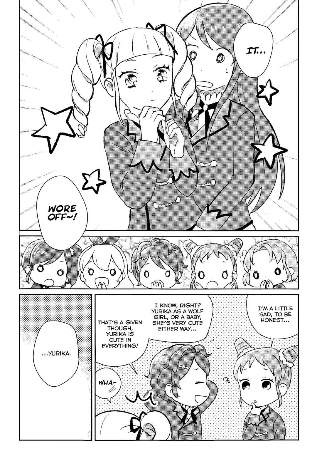 Page 14 Chapter Unknown_ae8f Shin Tomato Juice Jiken