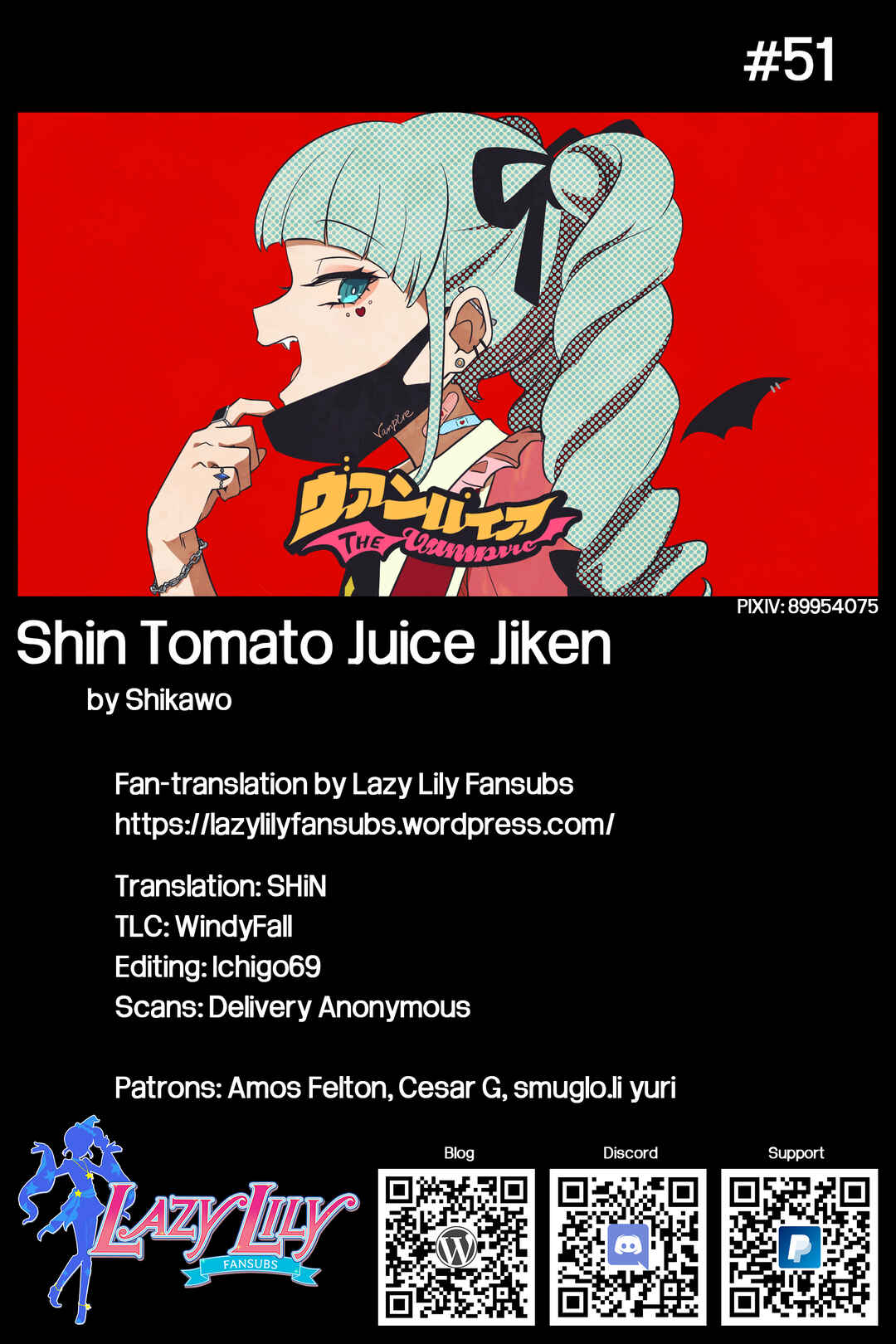 Page 20 Chapter Unknown_ae8f Shin Tomato Juice Jiken