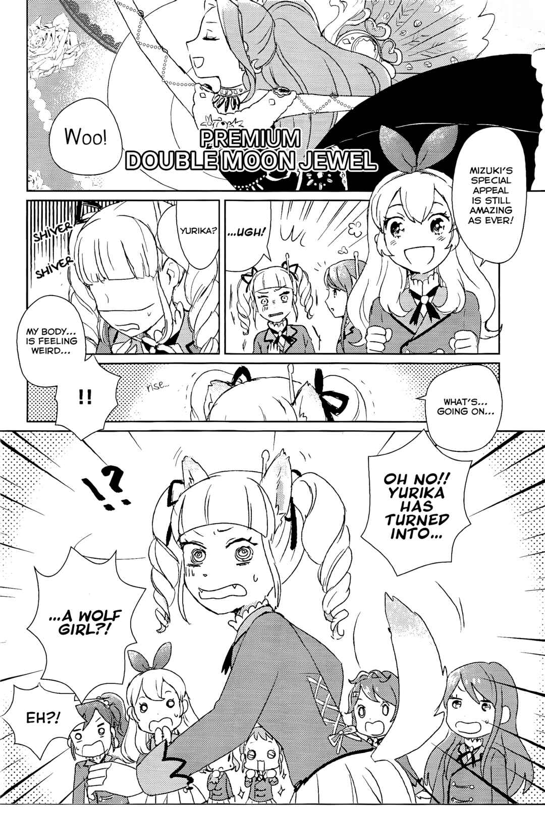 Page 3 Chapter Unknown_ae8f Shin Tomato Juice Jiken
