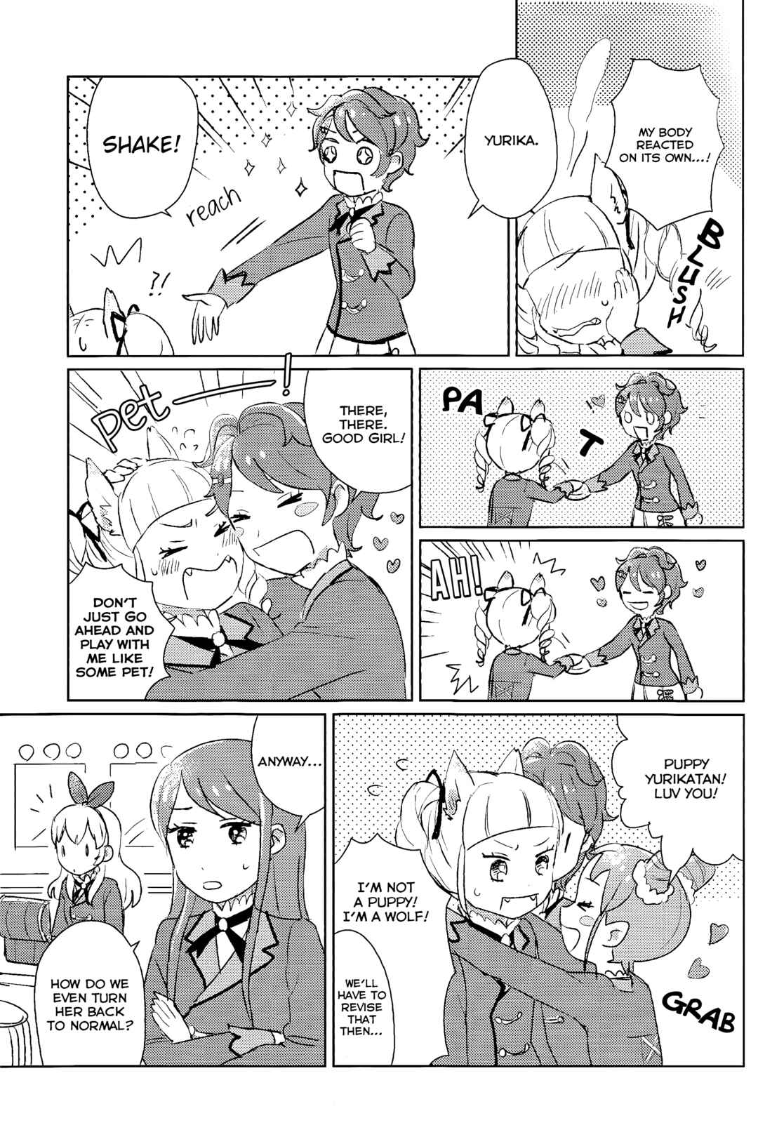 Page 6 Chapter Unknown_ae8f Shin Tomato Juice Jiken