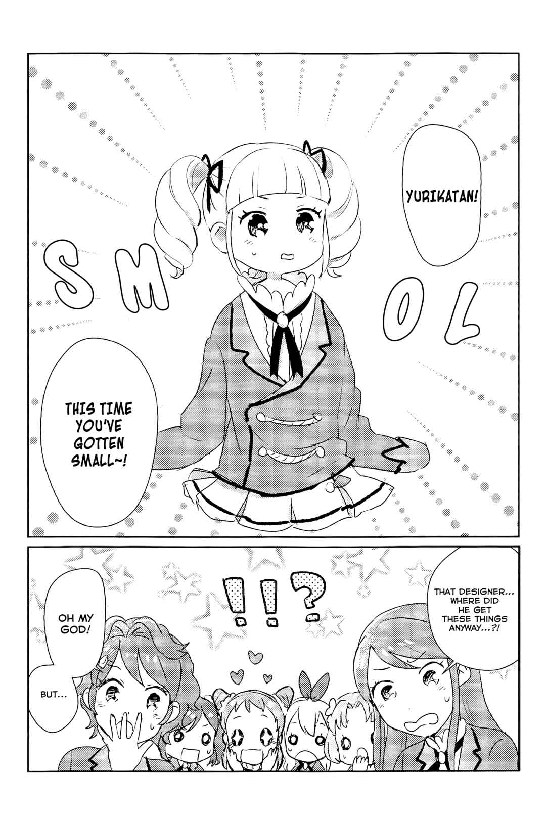 Page 8 Chapter Unknown_ae8f Shin Tomato Juice Jiken