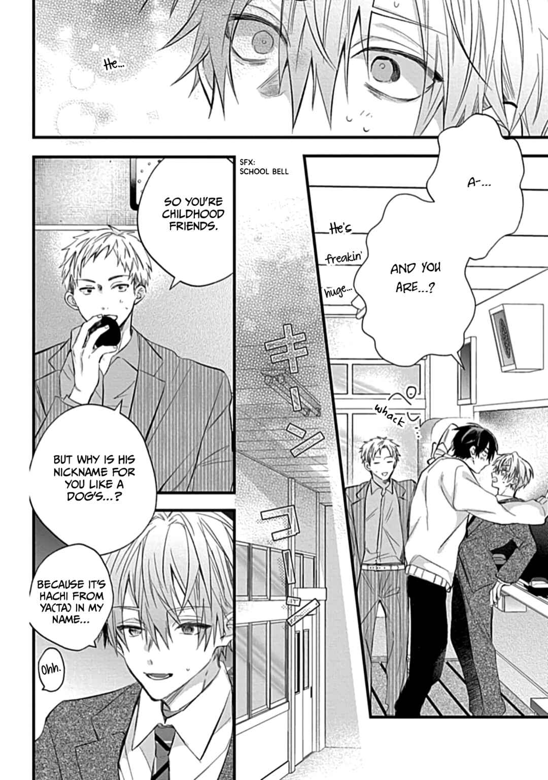 Page 14 Chapter Unknown_b264 Hachi no Kubiwa