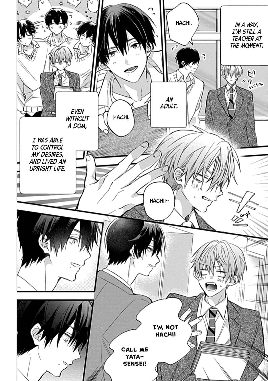 Page 16 Chapter Unknown_b264 Hachi no Kubiwa