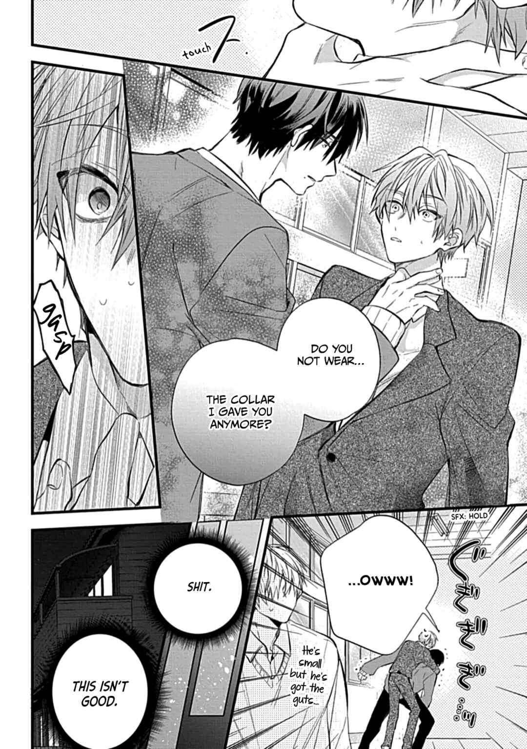Page 18 Chapter Unknown_b264 Hachi no Kubiwa