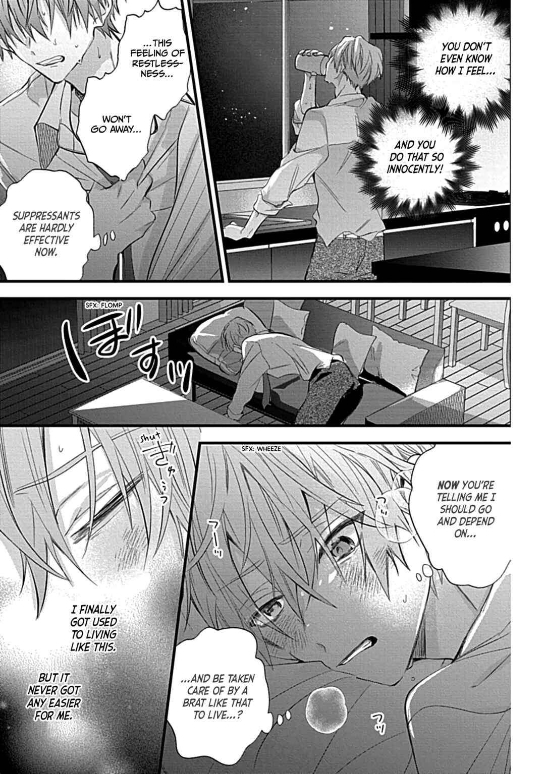 Page 19 Chapter Unknown_b264 Hachi no Kubiwa
