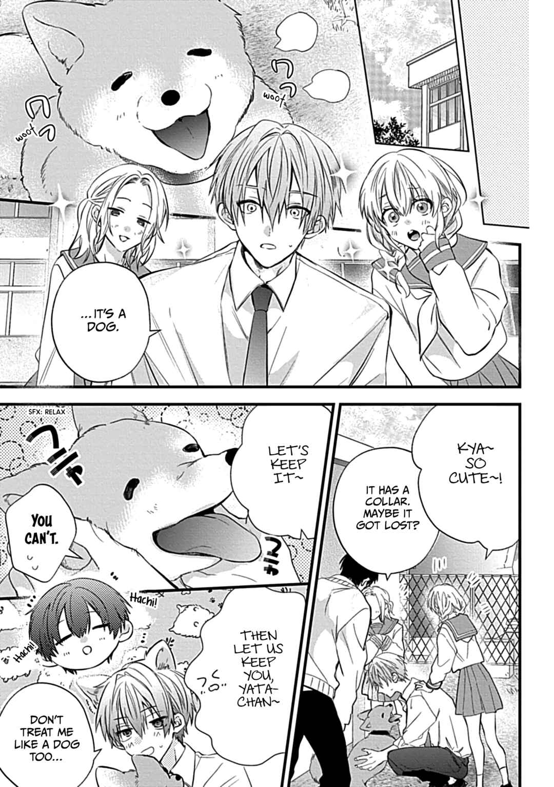 Page 23 Chapter Unknown_b264 Hachi no Kubiwa