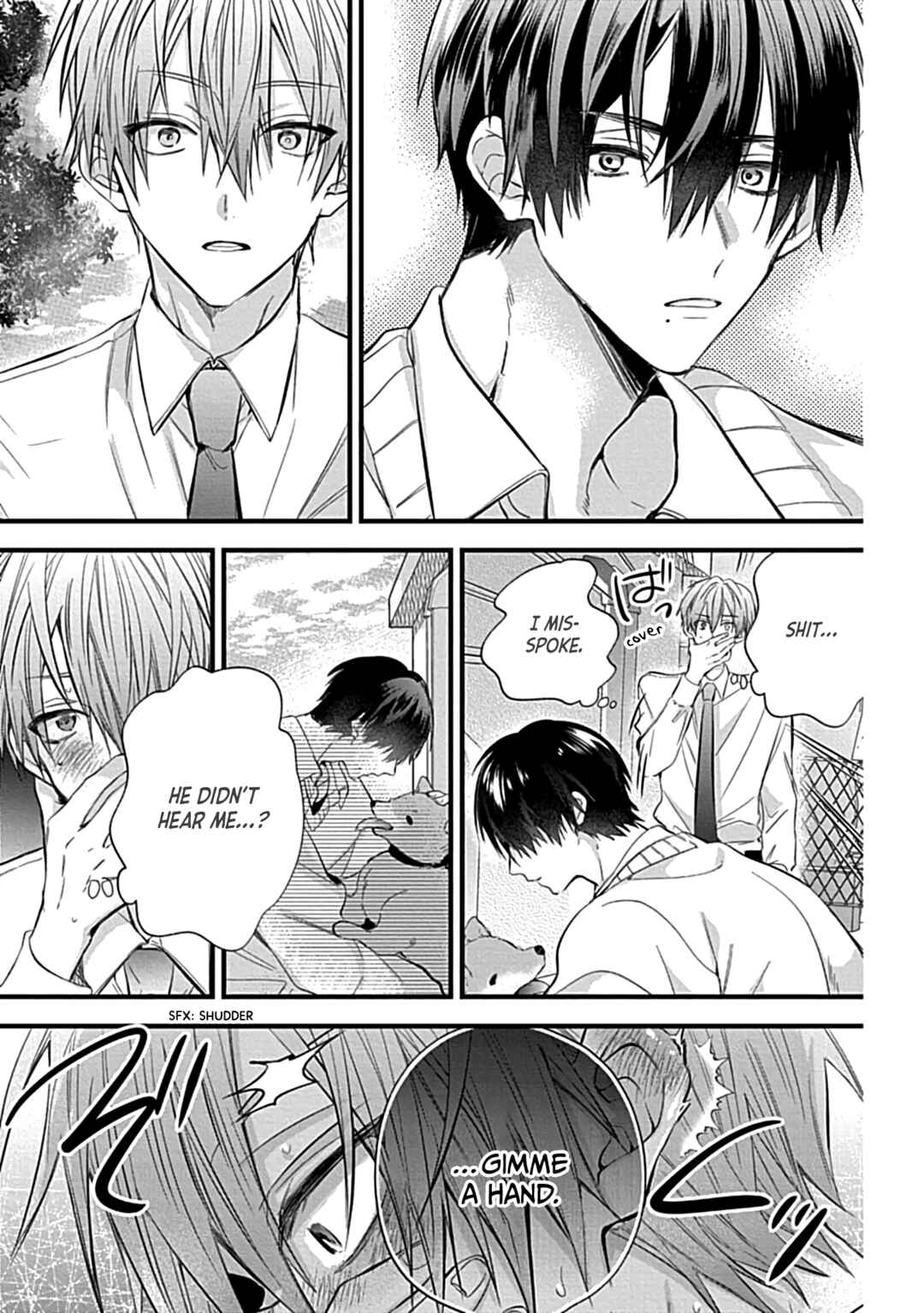 Page 25 Chapter Unknown_b264 Hachi no Kubiwa