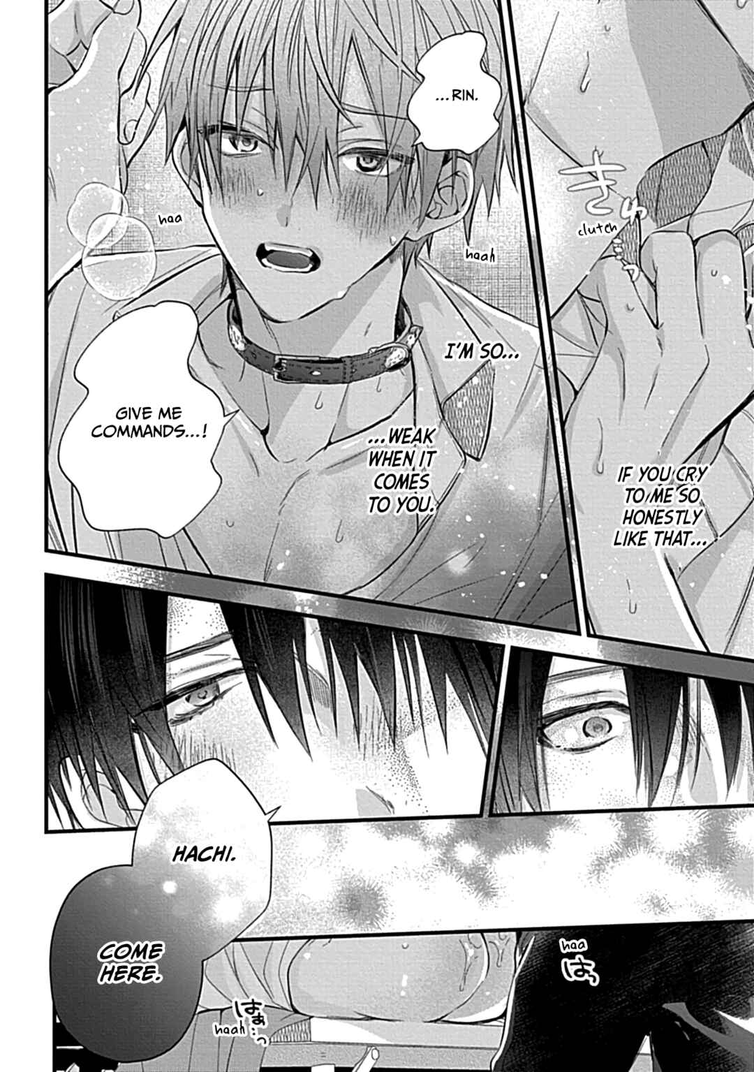 Page 32 Chapter Unknown_b264 Hachi no Kubiwa