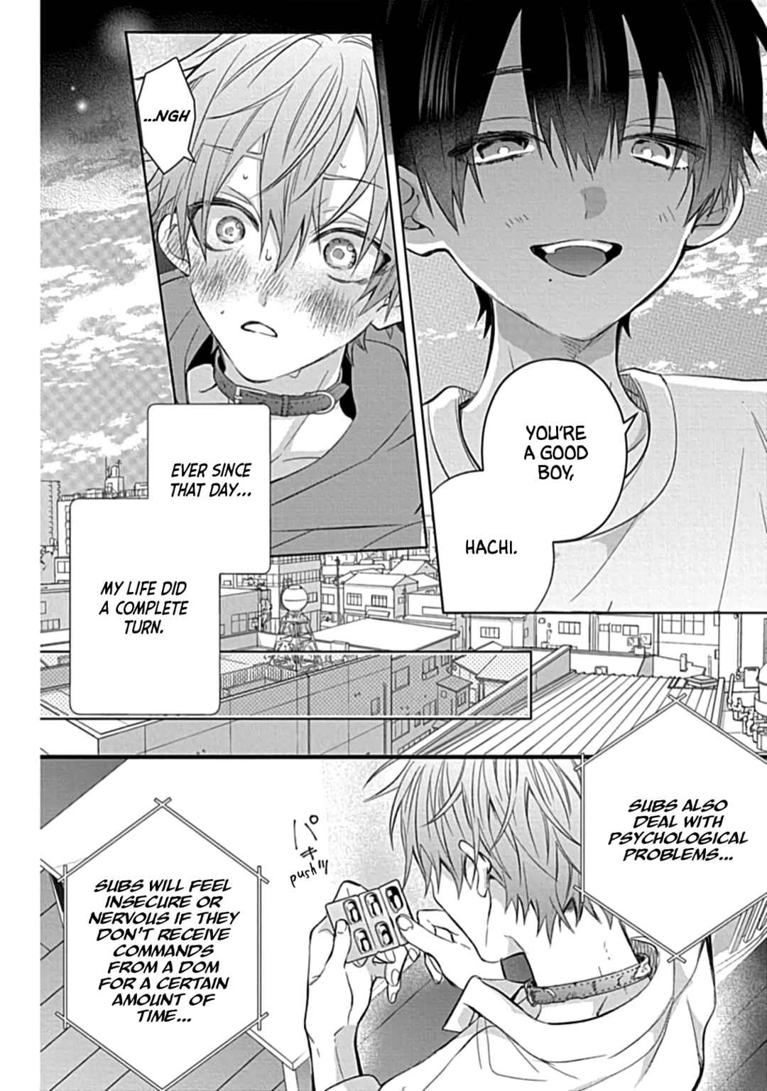 Page 8 Chapter Unknown_b264 Hachi no Kubiwa