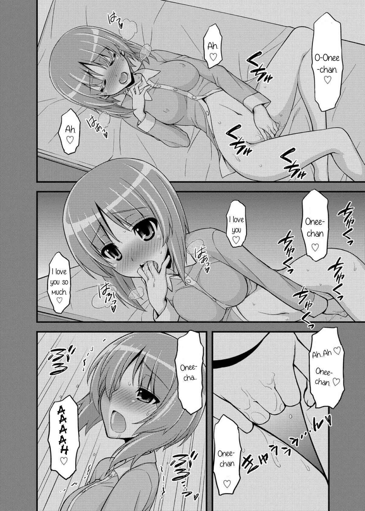 Page 5 Chapter Unknown_3dbb Girls und Panzer - Girls und Girls 2: MahoMiho Strategy! (Doujinshi)