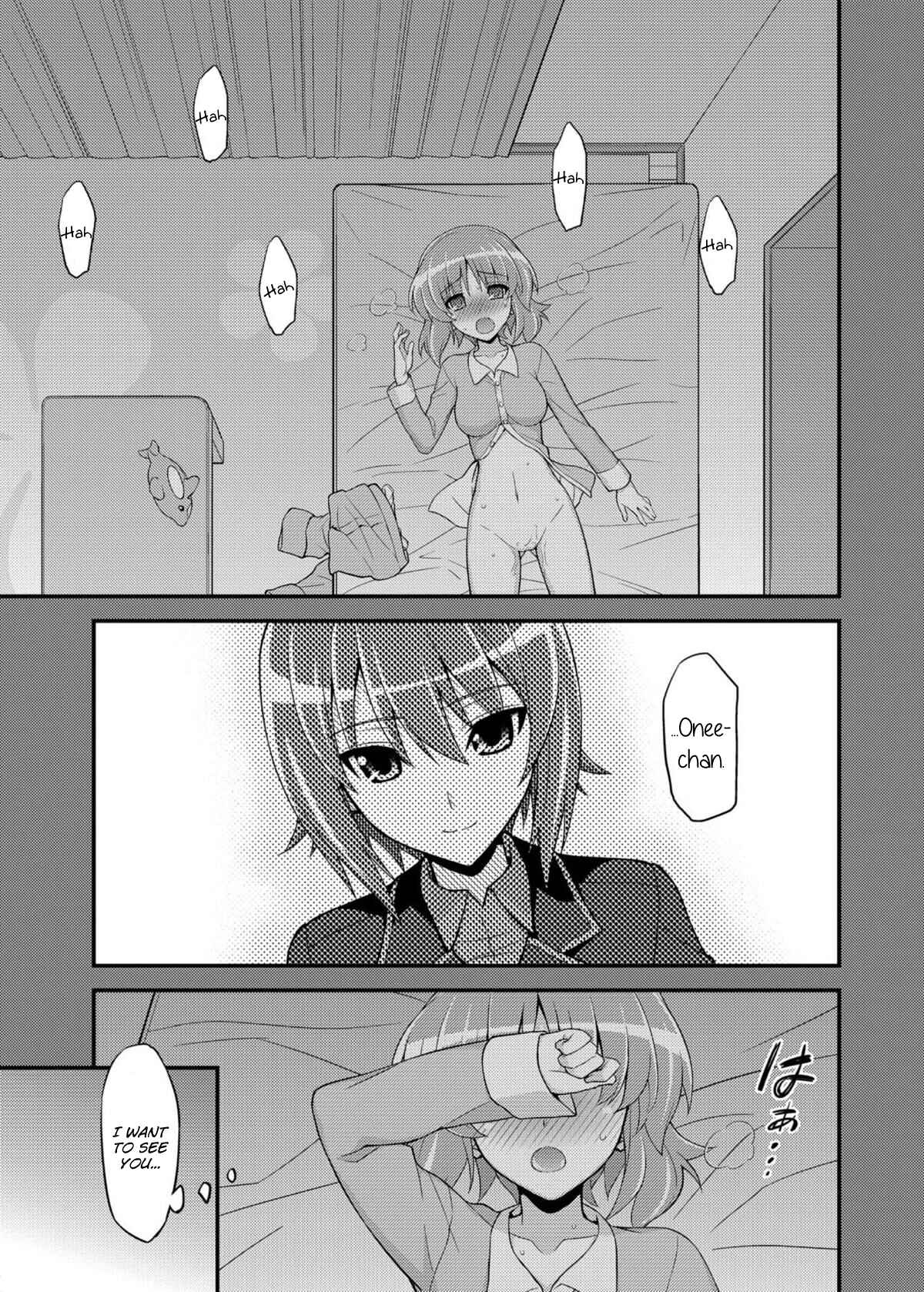 Page 6 Chapter Unknown_3dbb Girls und Panzer - Girls und Girls 2: MahoMiho Strategy! (Doujinshi)