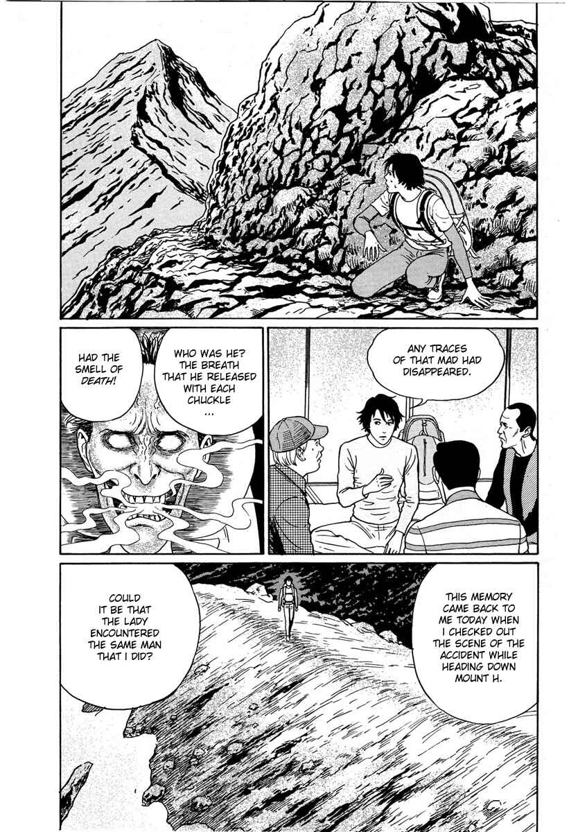 Page 20 Chapter Unknown_408b The Summit of the Gods - Precipice of the Unknown
