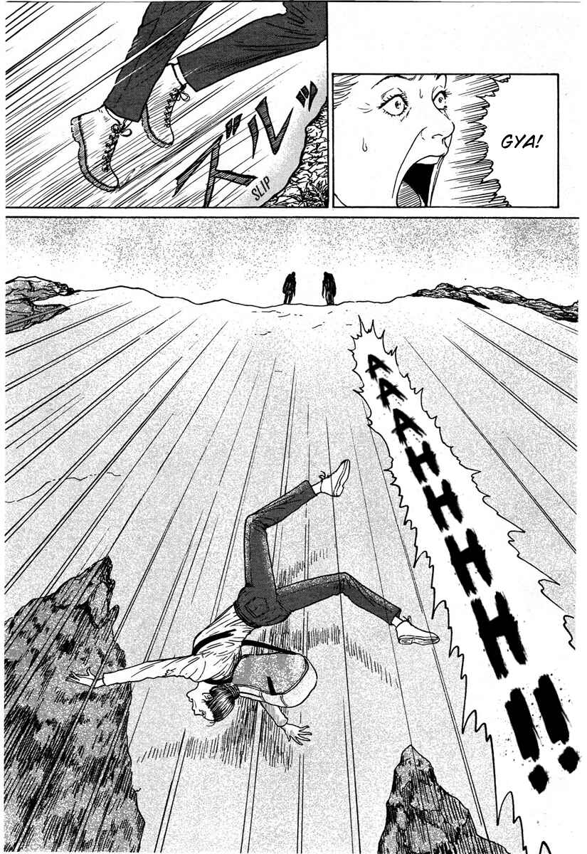 Page 34 Chapter Unknown_408b The Summit of the Gods - Precipice of the Unknown