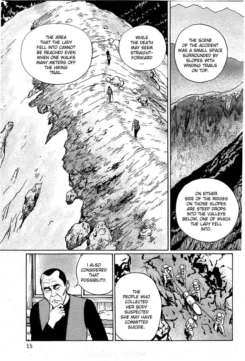 Page 6 Chapter Unknown_408b The Summit of the Gods - Precipice of the Unknown