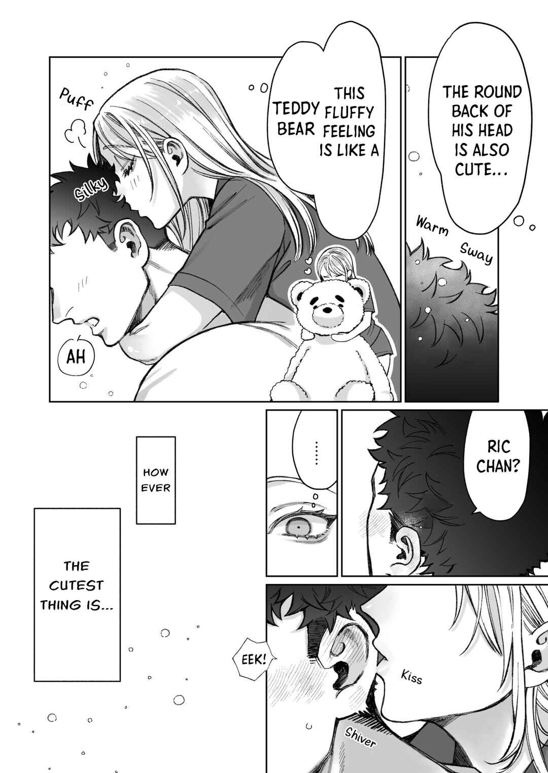 Page 16 Chapter 1 Tachibana-ke no Seikatsu ~Tsuma wa Otto ga Kawaikute Shikatanai!~