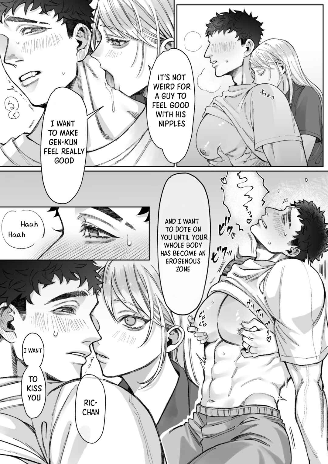 Page 20 Chapter 1 Tachibana-ke no Seikatsu ~Tsuma wa Otto ga Kawaikute Shikatanai!~