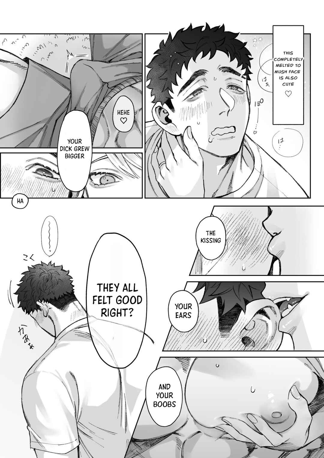 Page 22 Chapter 1 Tachibana-ke no Seikatsu ~Tsuma wa Otto ga Kawaikute Shikatanai!~