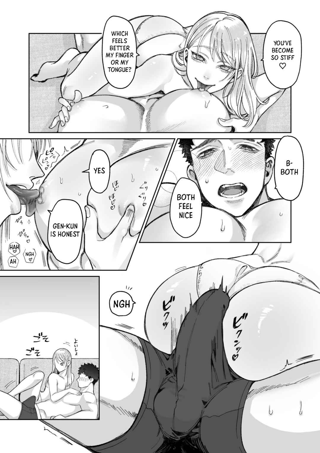 Page 25 Chapter 1 Tachibana-ke no Seikatsu ~Tsuma wa Otto ga Kawaikute Shikatanai!~