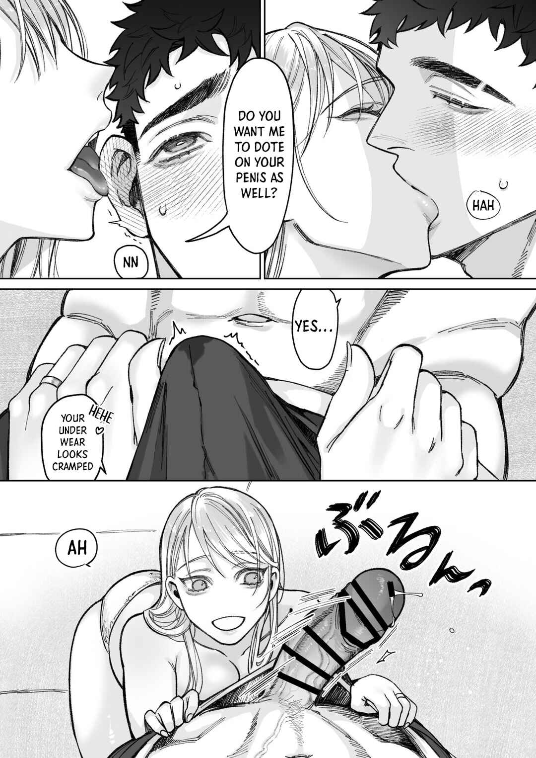 Page 27 Chapter 1 Tachibana-ke no Seikatsu ~Tsuma wa Otto ga Kawaikute Shikatanai!~