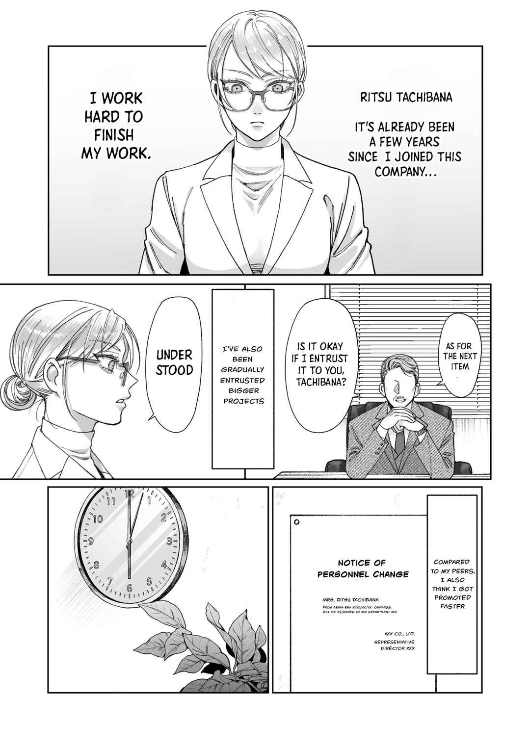 Page 3 Chapter 1 Tachibana-ke no Seikatsu ~Tsuma wa Otto ga Kawaikute Shikatanai!~